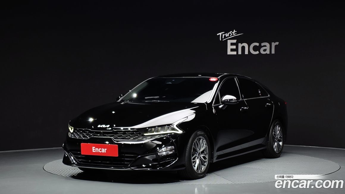 Kia K5 2023