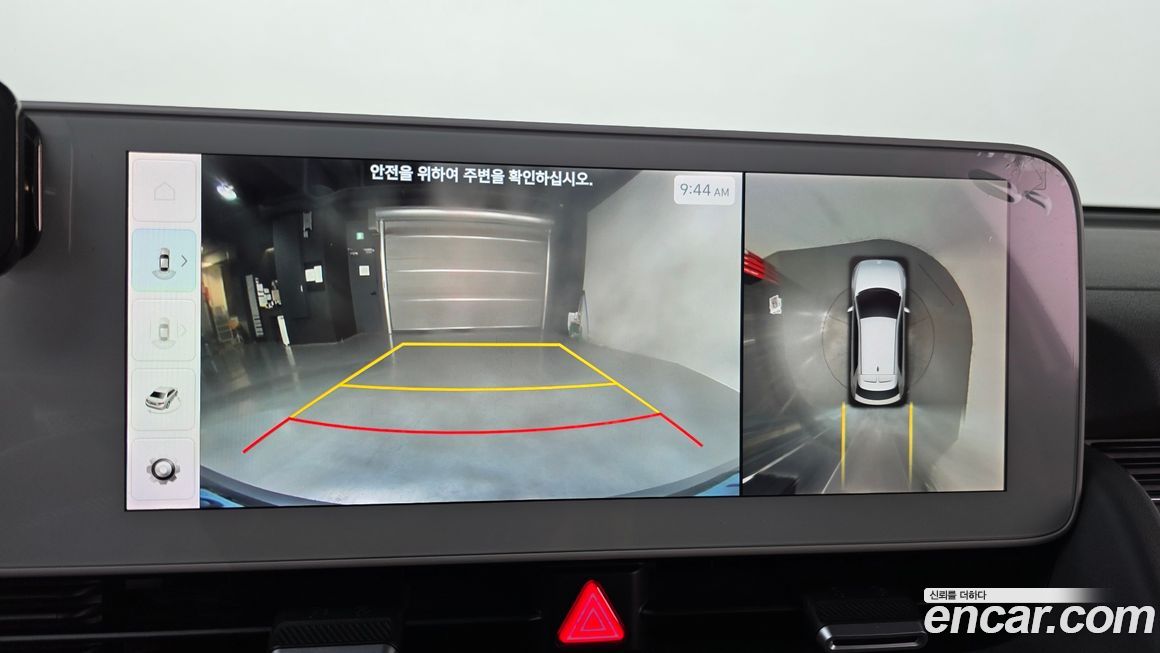 Hyundai Ioniq5 2022