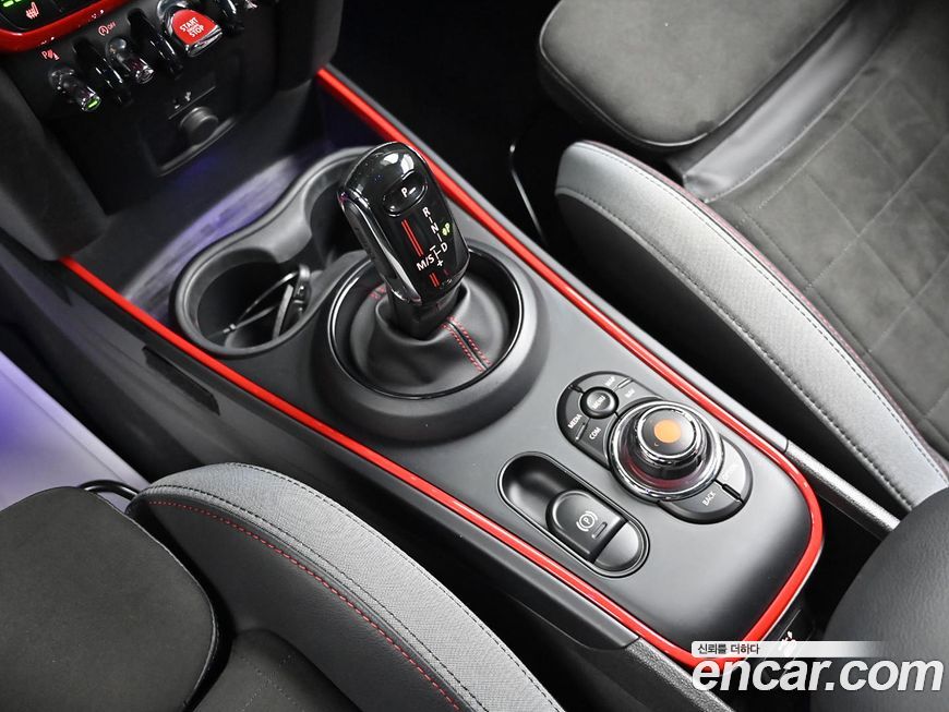Mini Countryman 2021