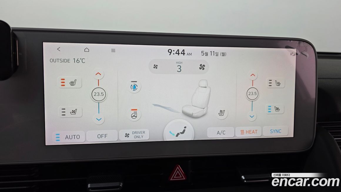 Hyundai Ioniq5 2022