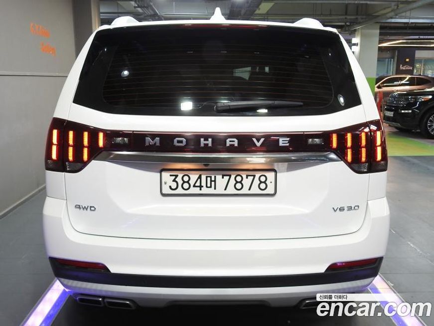 Kia Mohave 2021