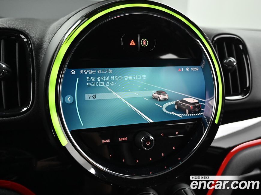 Mini Countryman 2021
