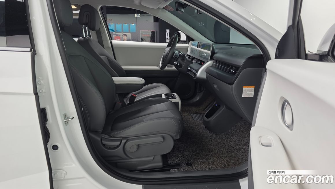 Hyundai Ioniq5 2022