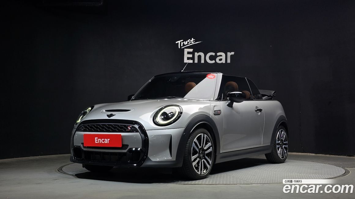 Mini Cooper Convertible 2024