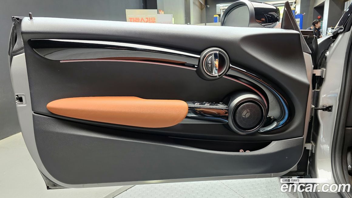 Mini Cooper Convertible 2024