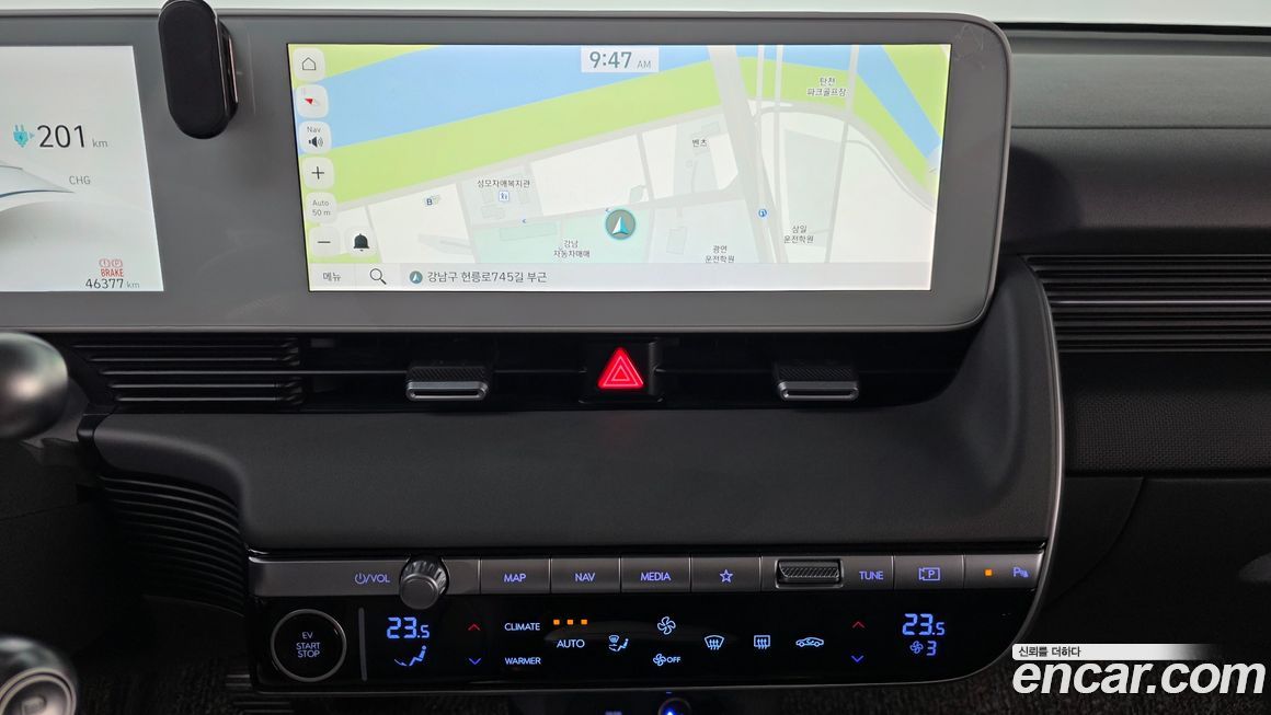 Hyundai Ioniq5 2022