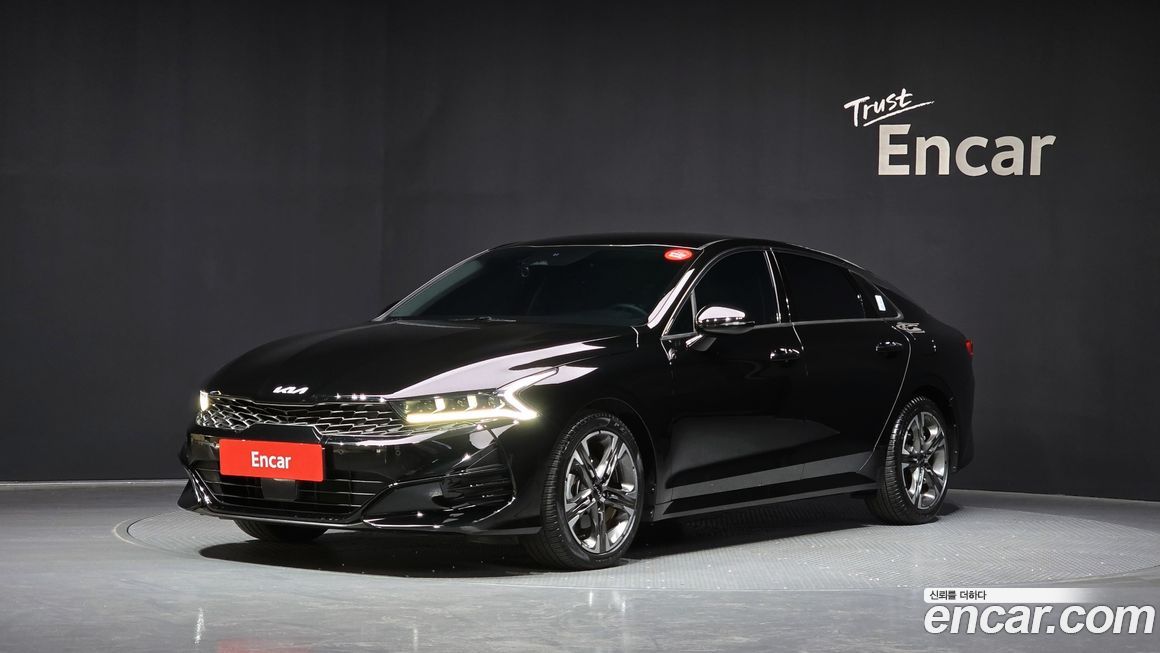 Kia K5 2023