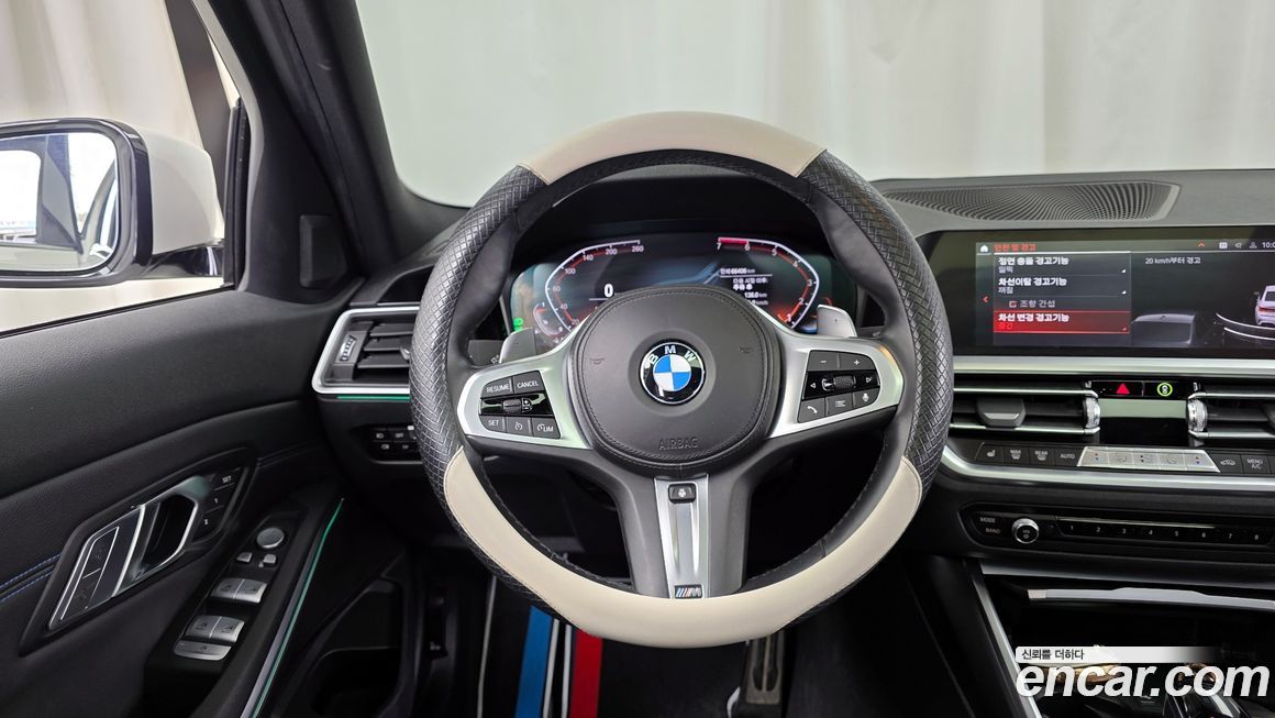 BMW 3-Series 2022
