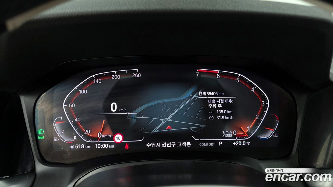 BMW 3-Series 2022