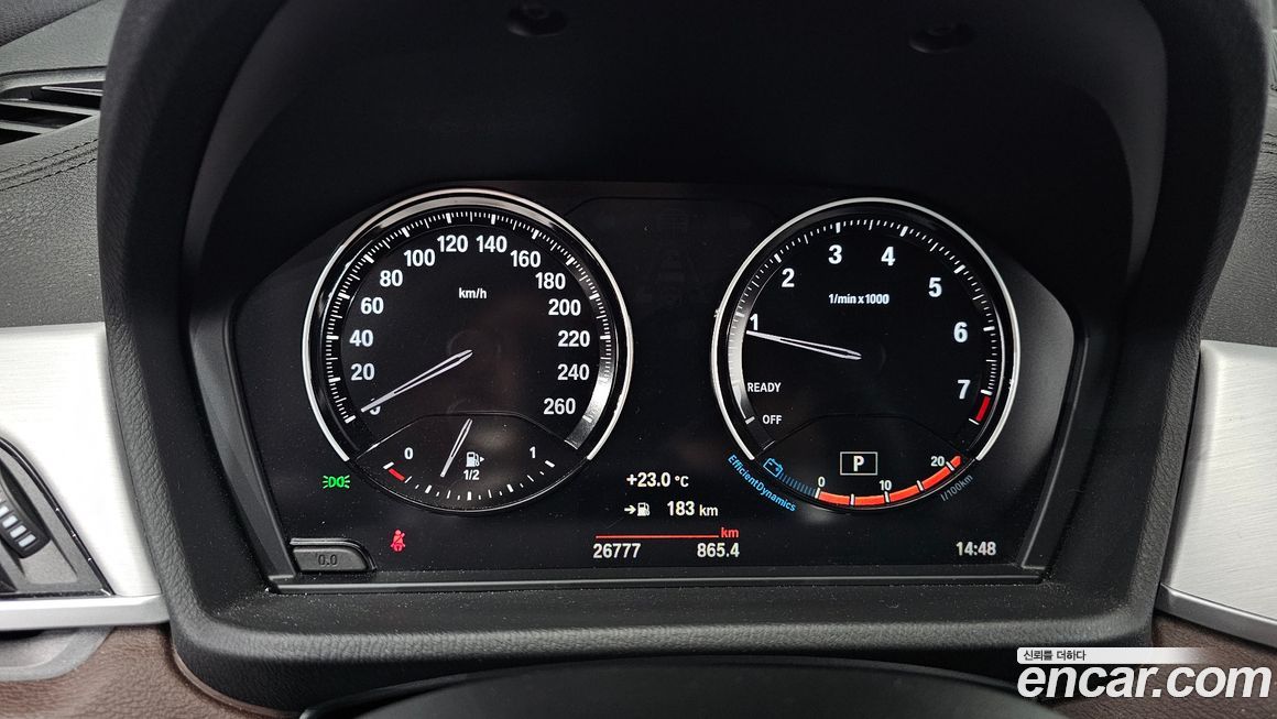 BMW X1 2022