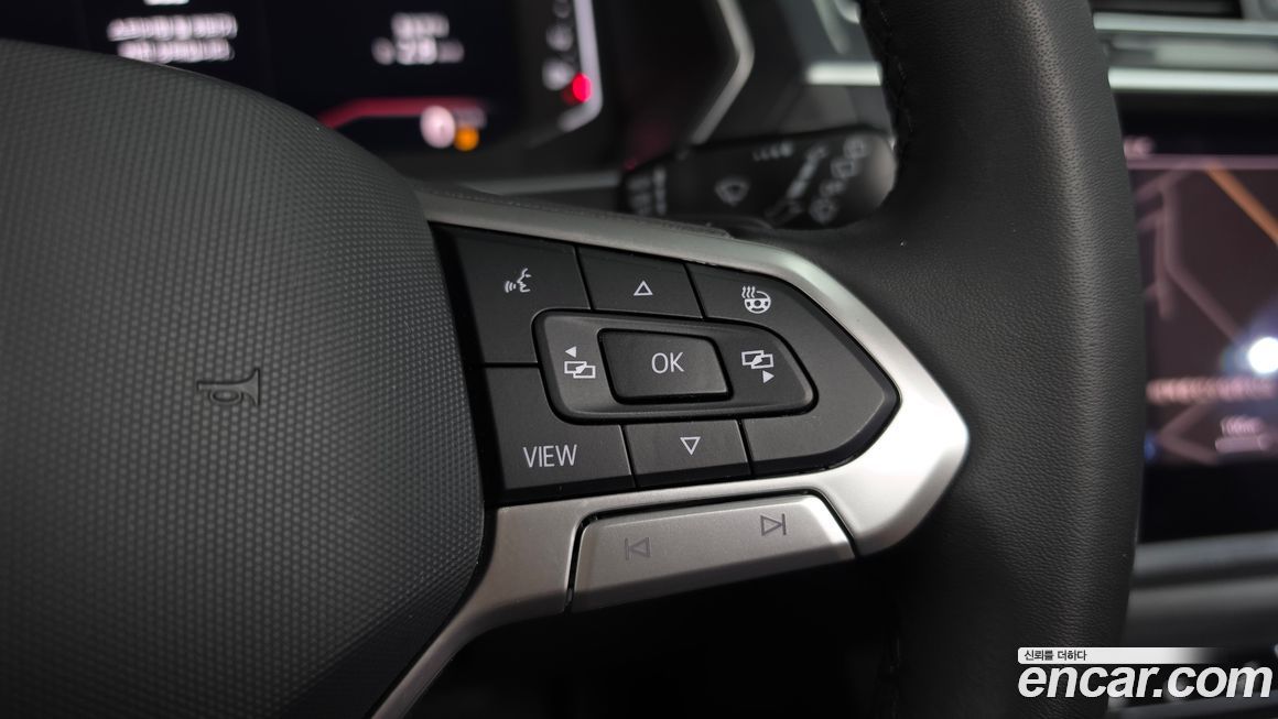 Volkswagen Tiguan 2021