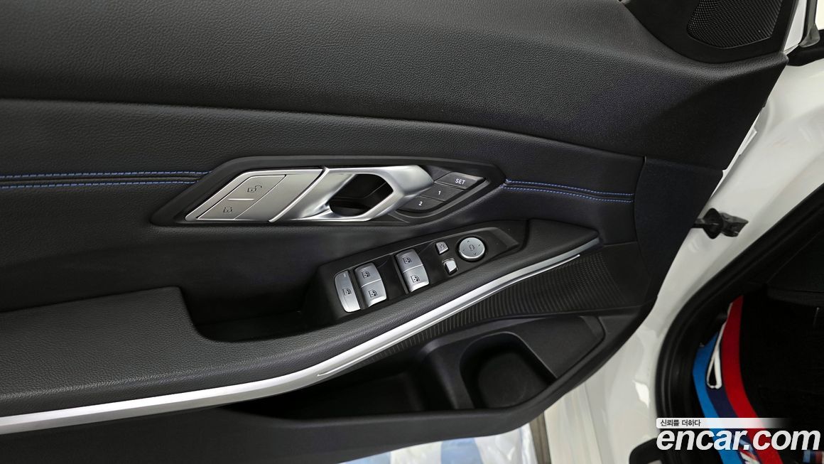 BMW 3-Series 2022