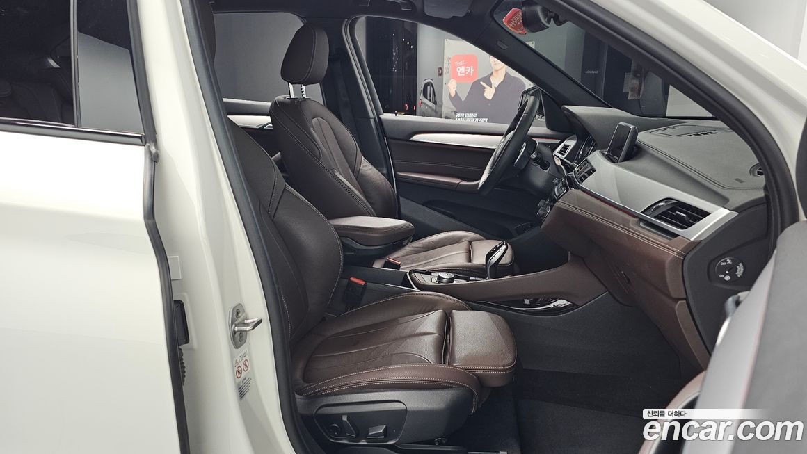 BMW X1 2022