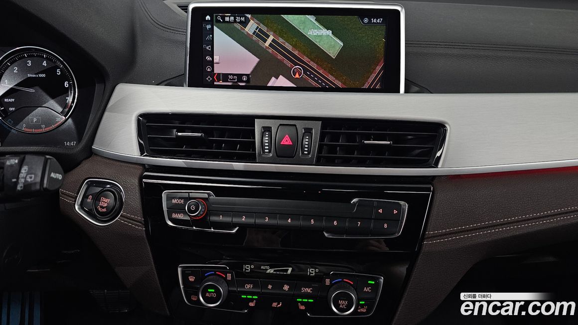 BMW X1 2022