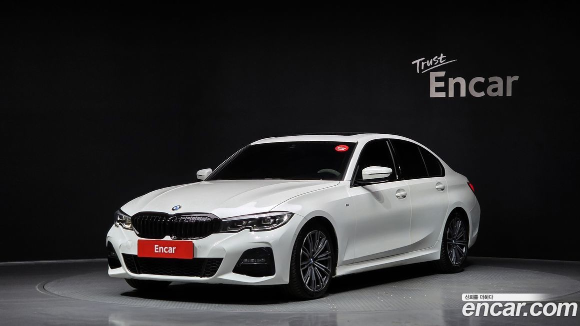 BMW 3-Series 2022