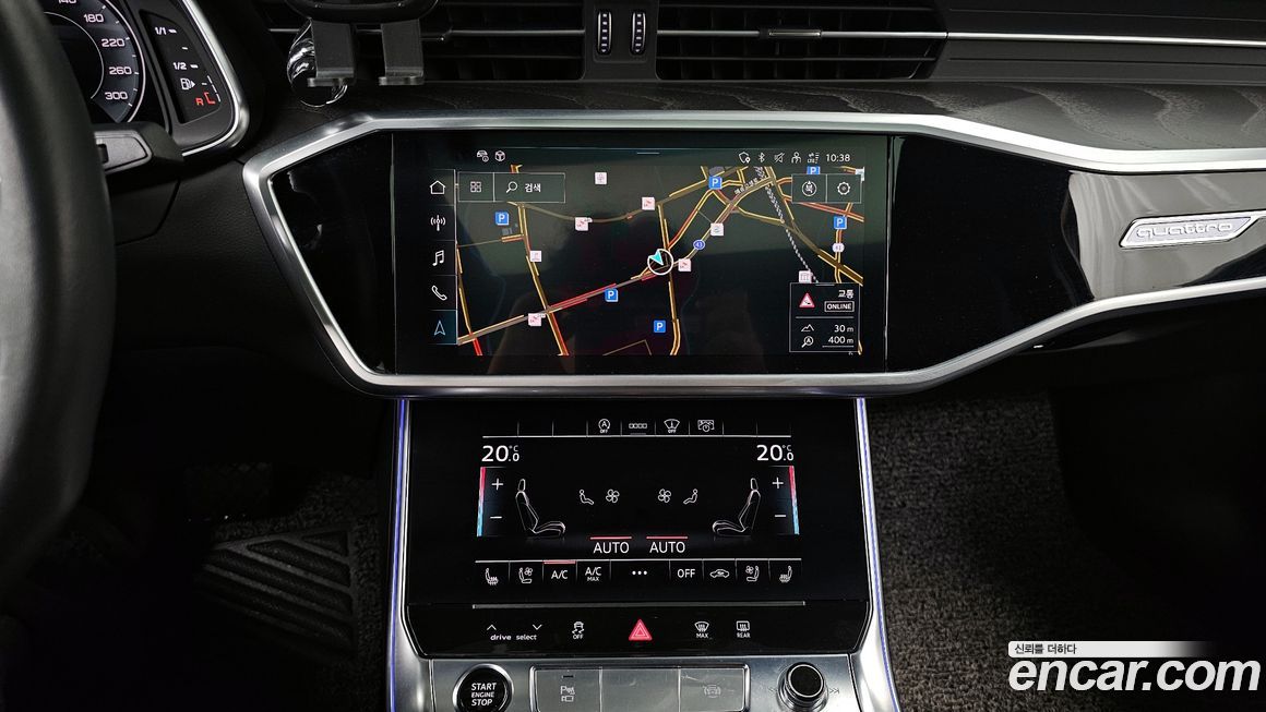 Audi A6 2021