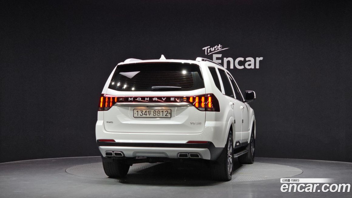 Kia Mohave 2021