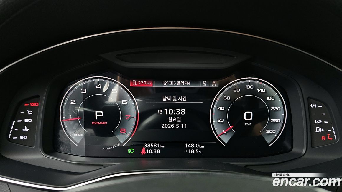 Audi A6 2021