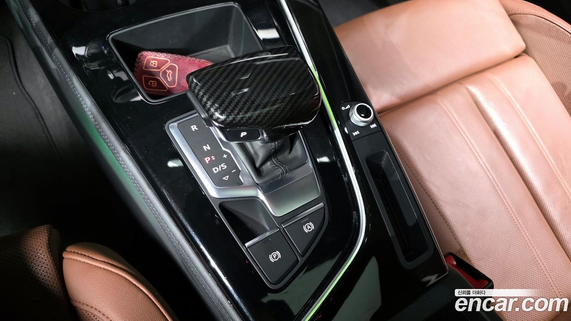 Audi A5 2021