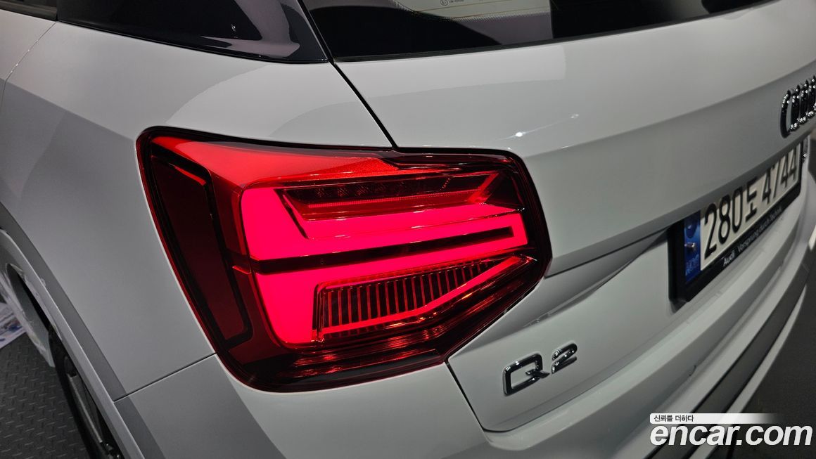 Audi Q2 2023