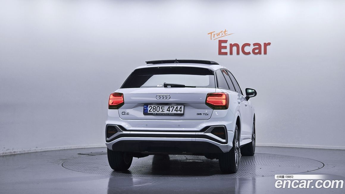 Audi Q2 2023