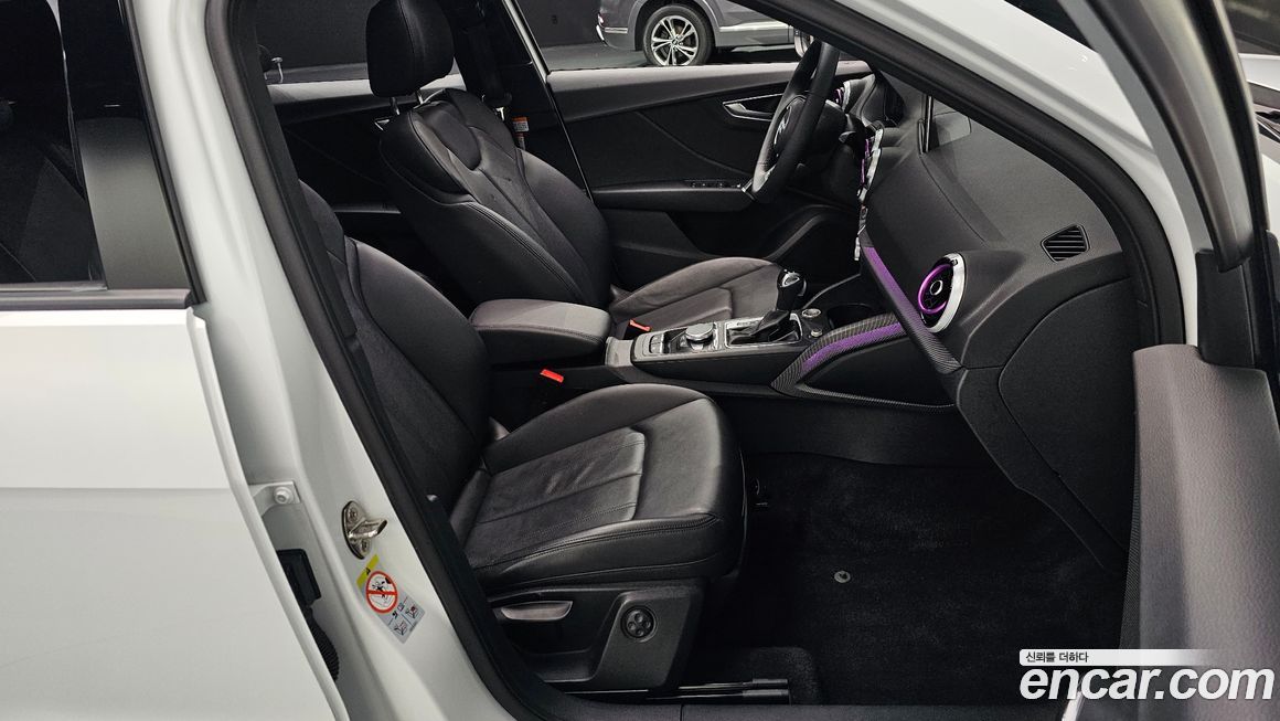 Audi Q2 2023