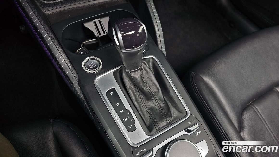 Audi Q2 2023