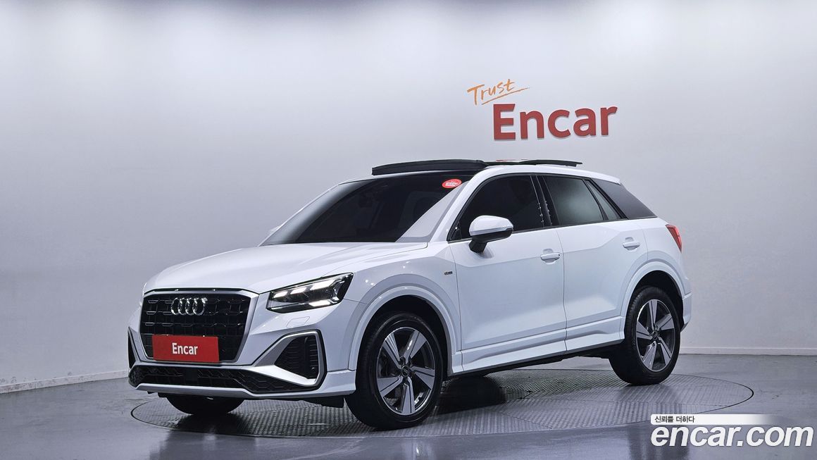 Audi Q2 2023