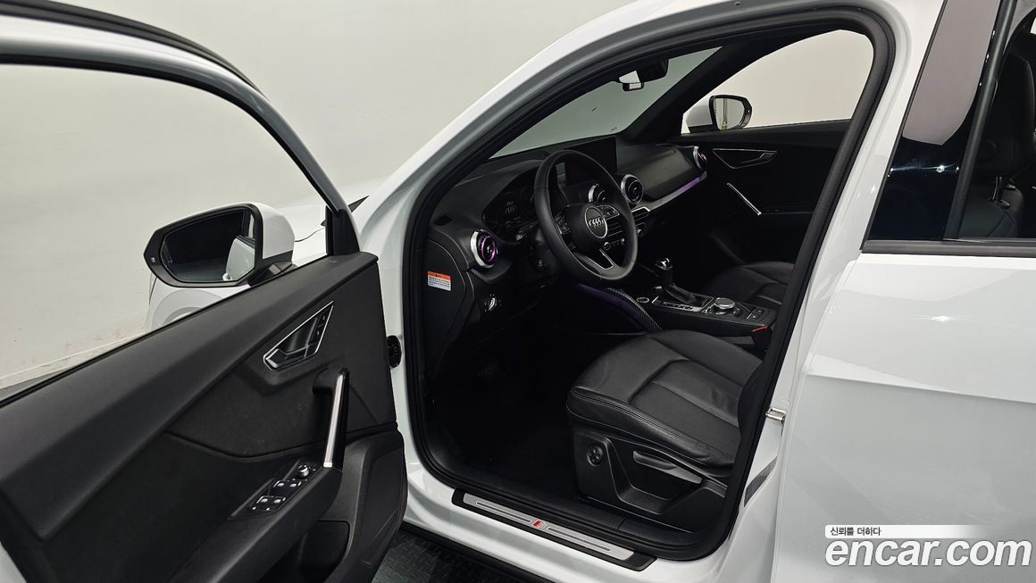 Audi Q2 2023