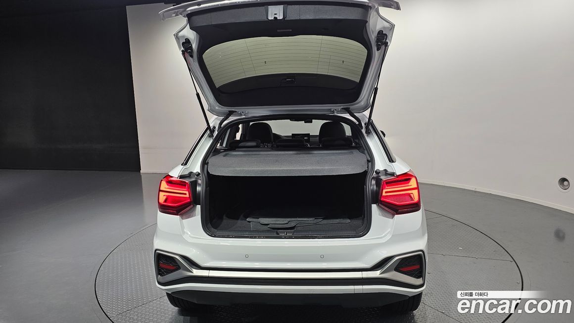 Audi Q2 2023