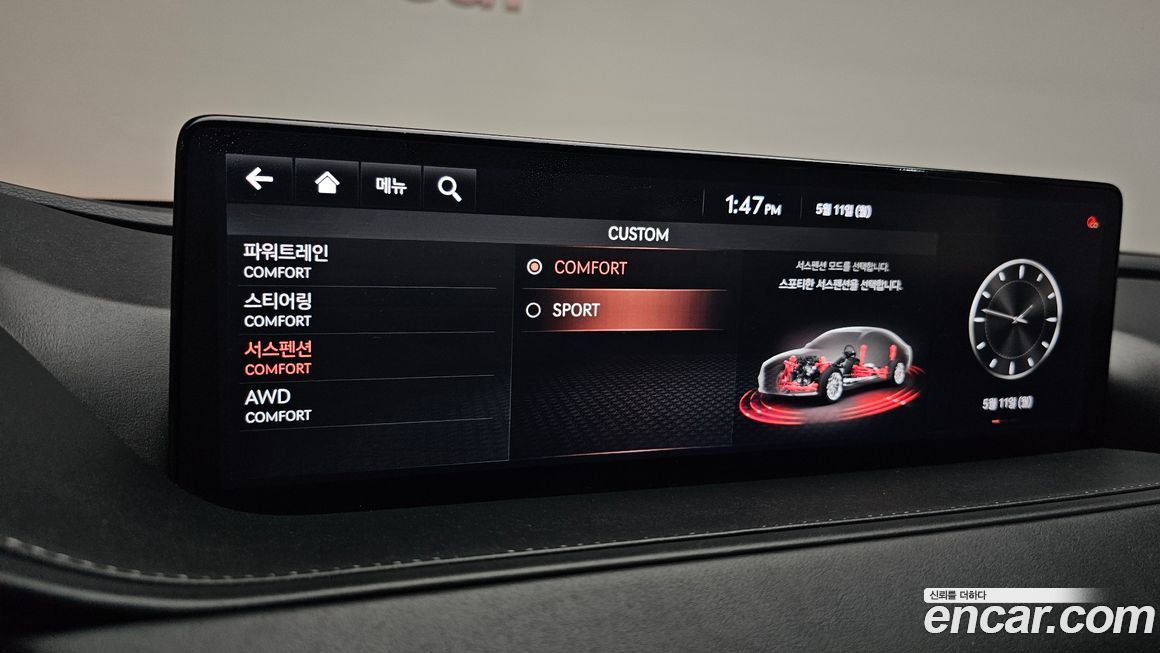 Genesis G80 2021