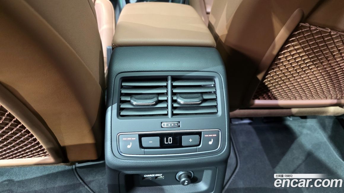 Audi A5 2021