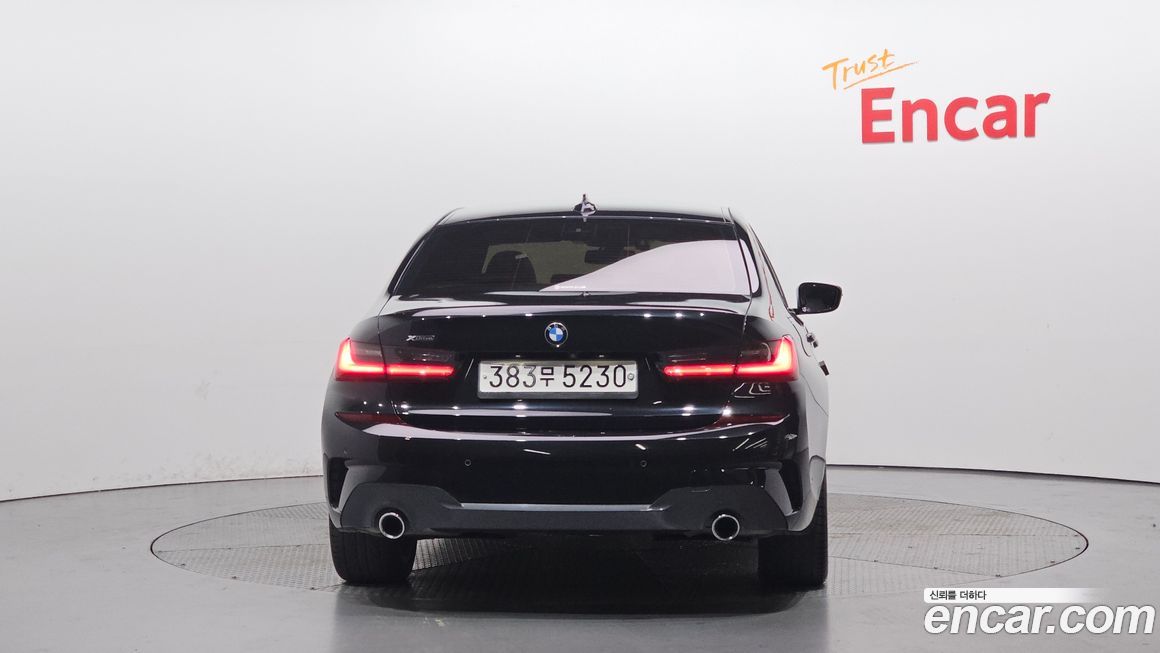 BMW 3-Series 2020