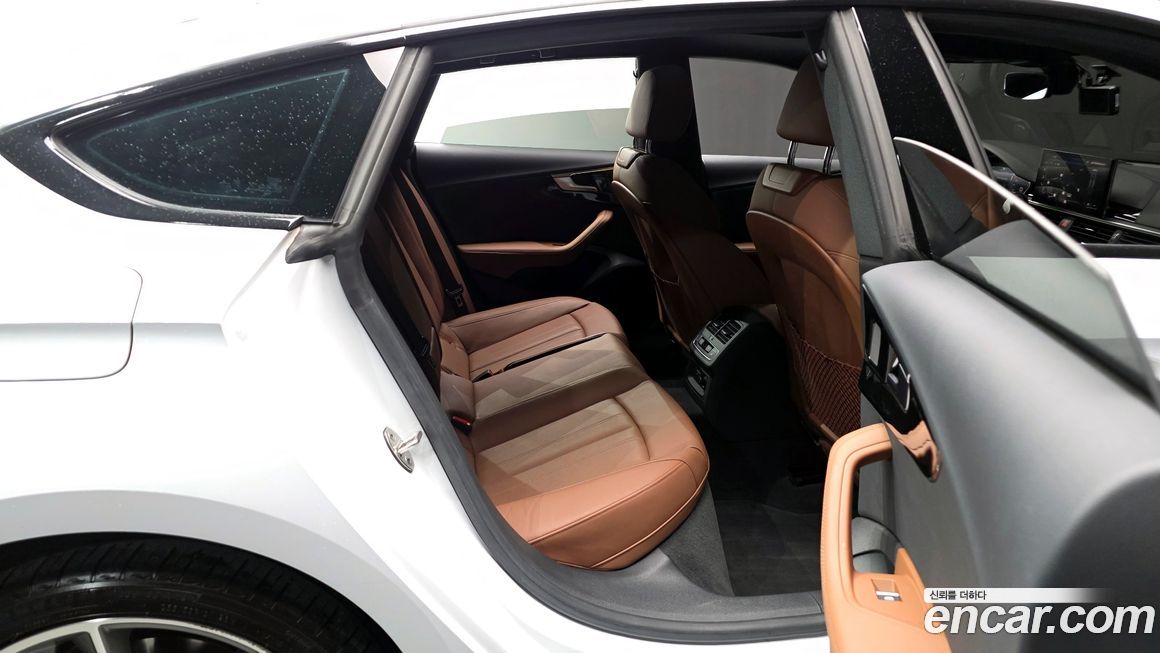 Audi A5 2021