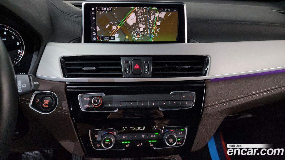 BMW X1 2022
