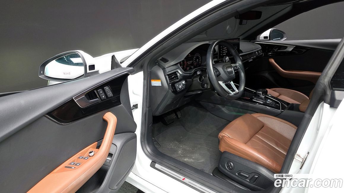 Audi A5 2021
