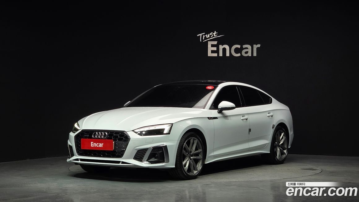 Audi A5 2021