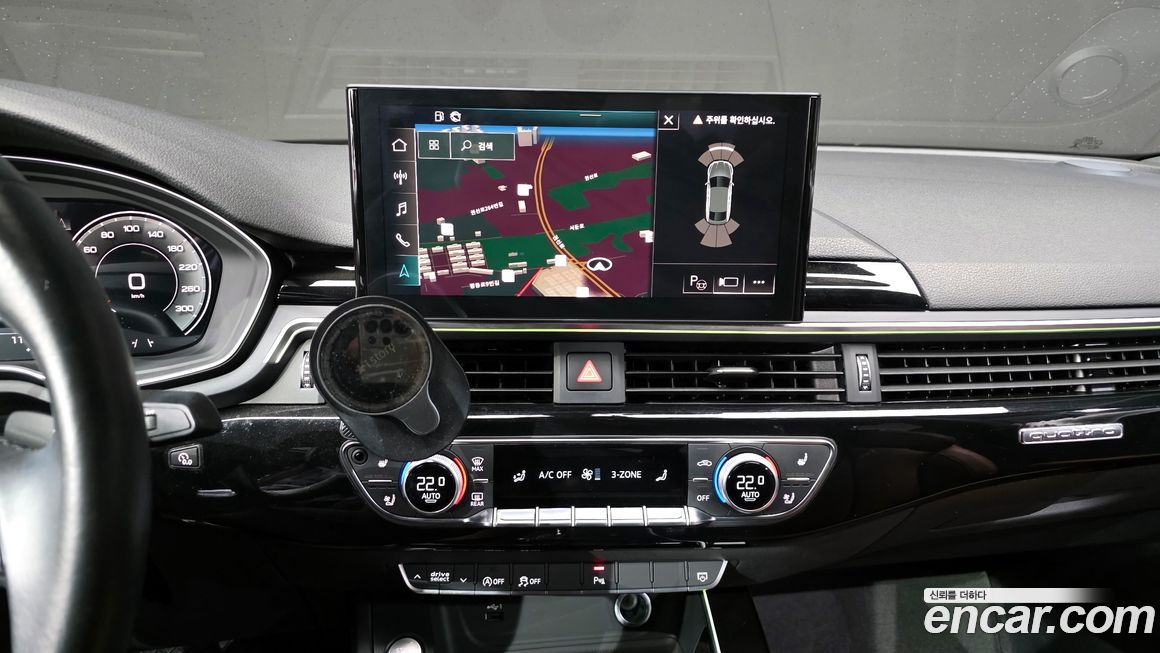 Audi A5 2021