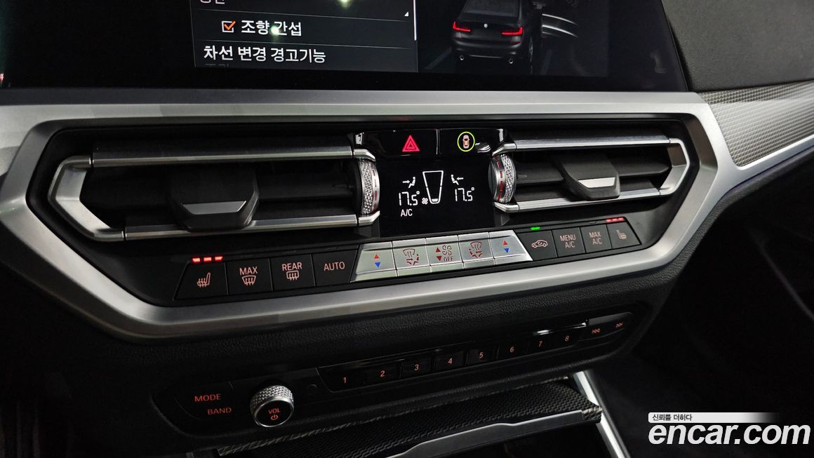 BMW 3-Series 2020