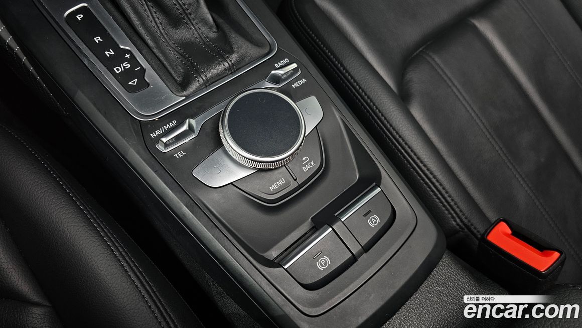 Audi Q2 2023