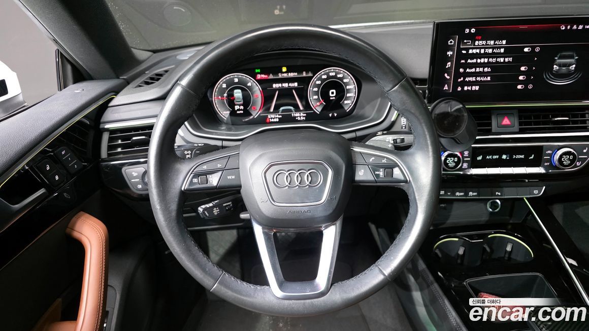Audi A5 2021