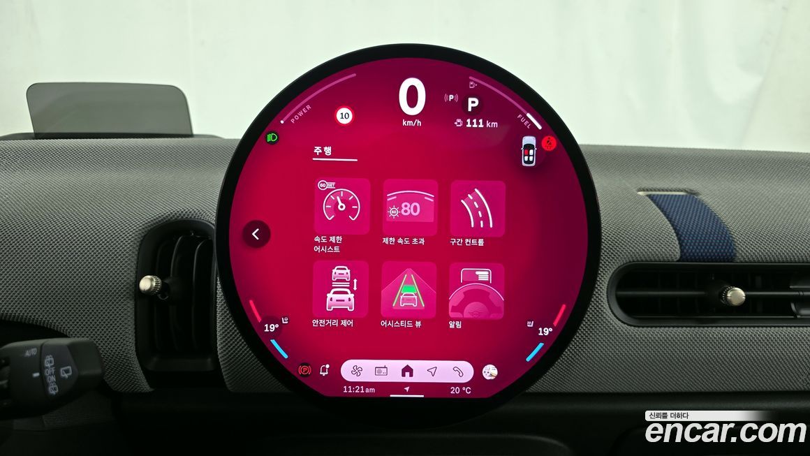 Mini Cooper 2025