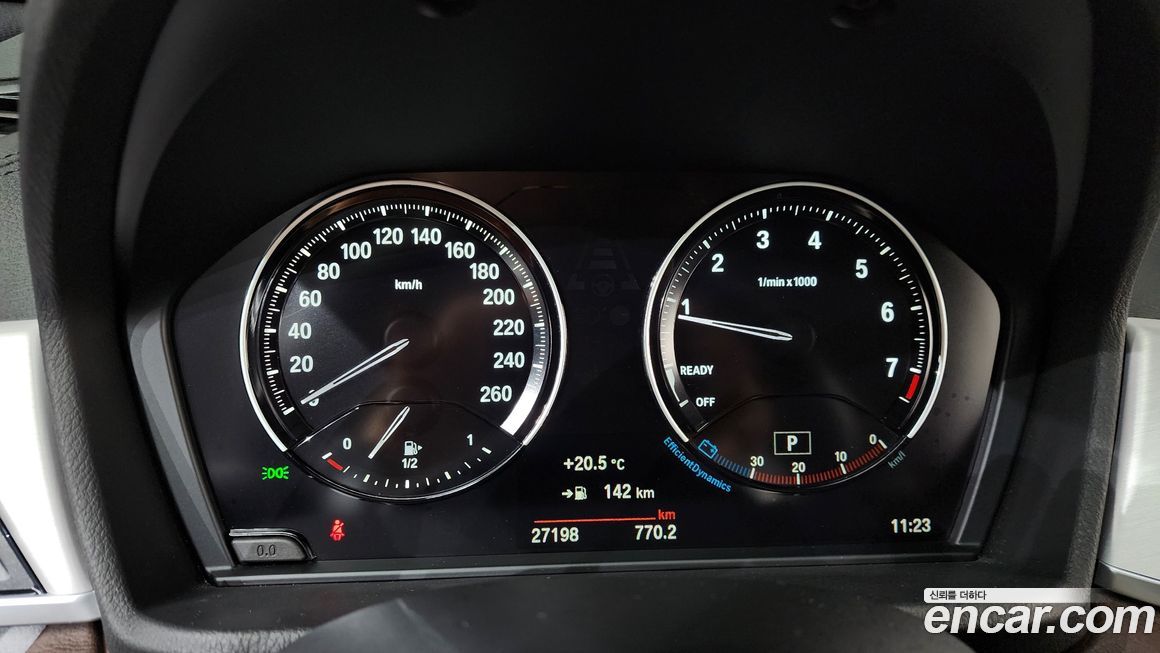 BMW X1 2022