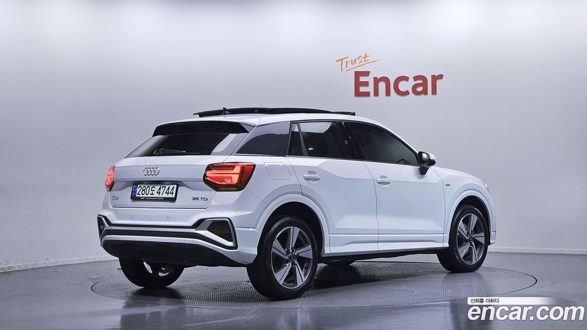 Audi Q2 2023
