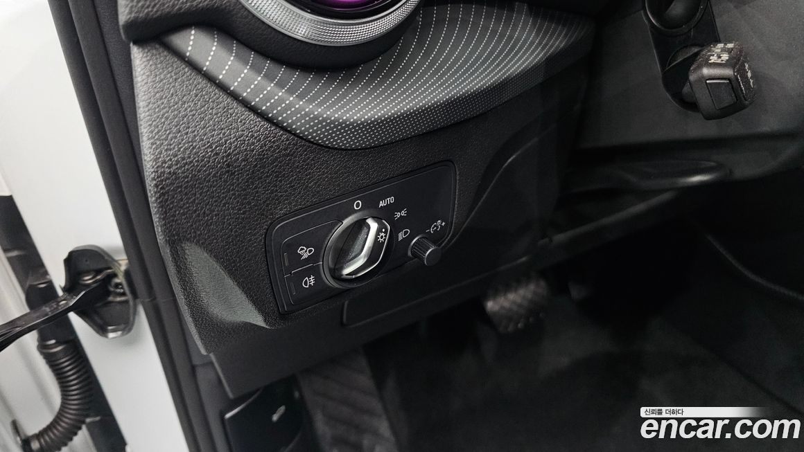 Audi Q2 2023