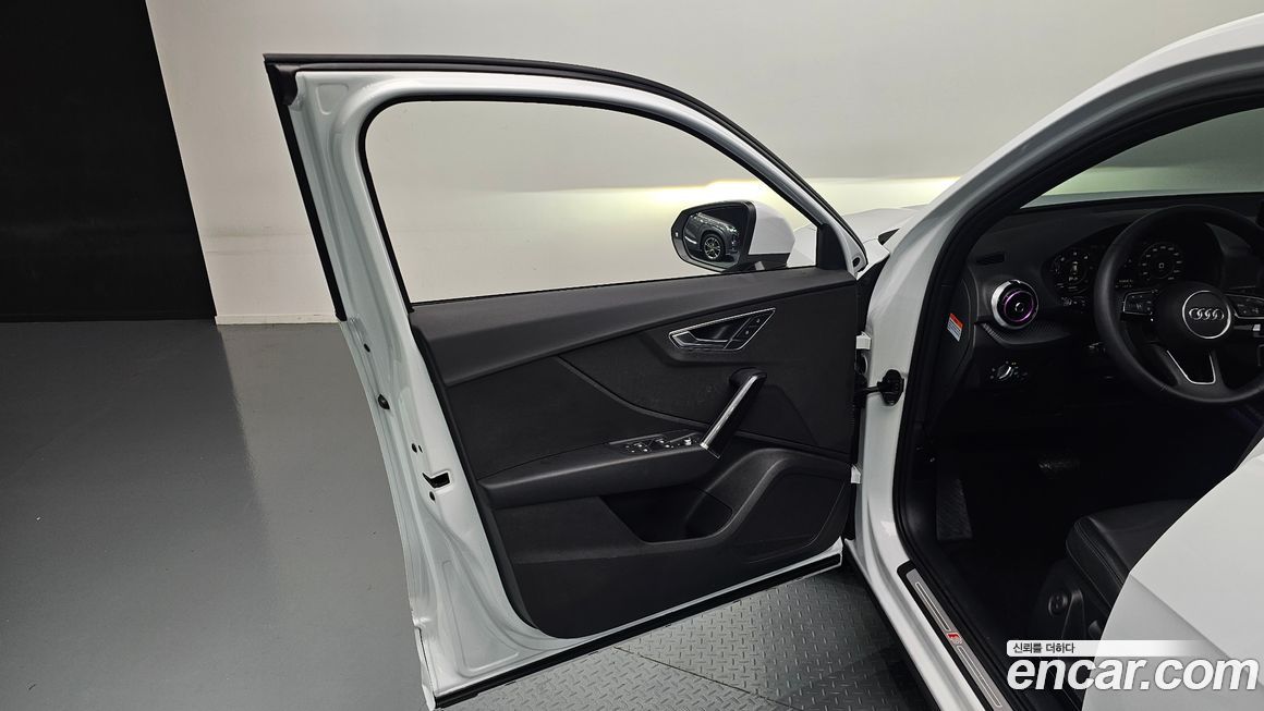Audi Q2 2023