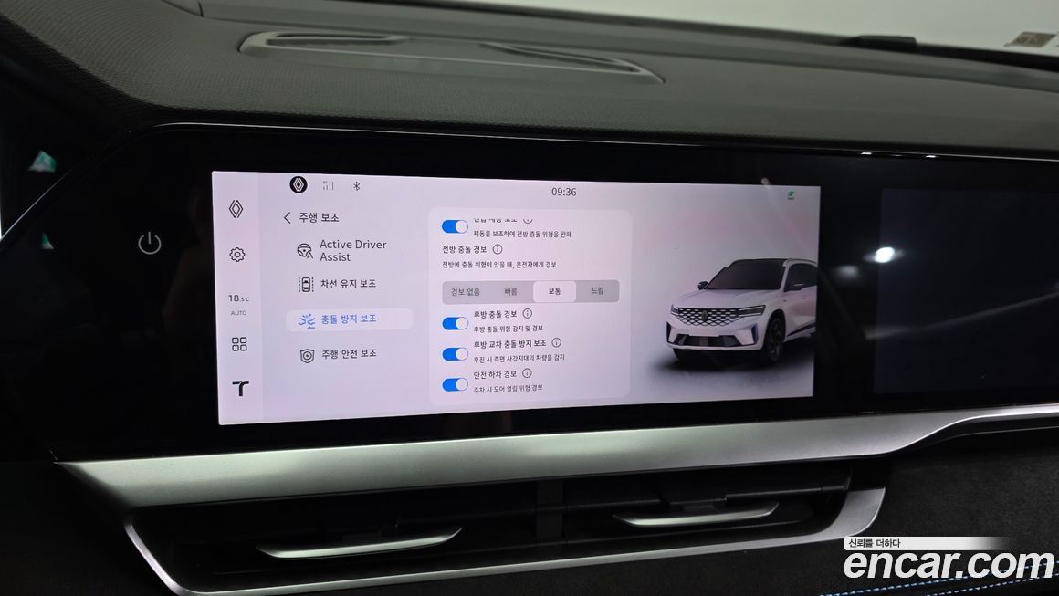 Renault-KoreaSamsung Grand Koleos 2025