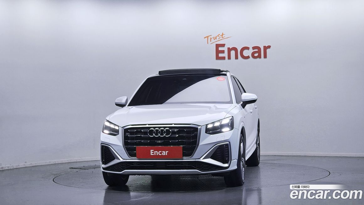 Audi Q2 2023