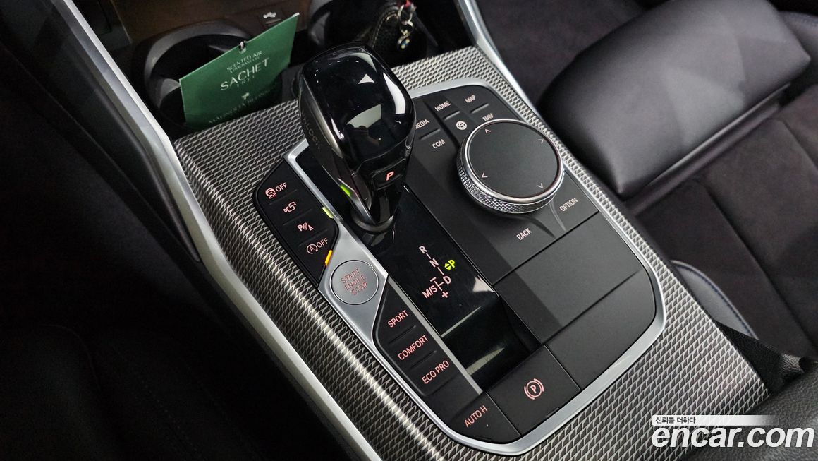 BMW 3-Series 2020