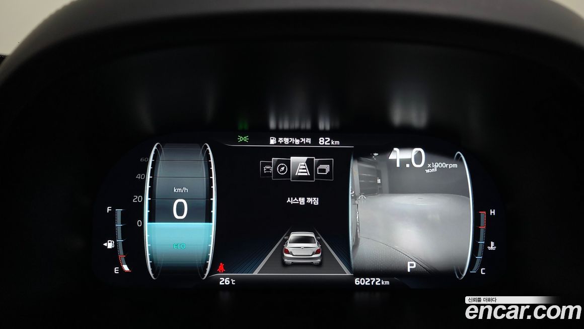 Kia K9 2021